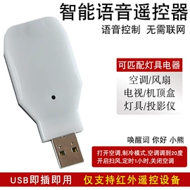 感应开关;开关电源;LED灯带