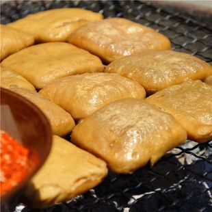 ���r�F�ݮ�����˺�����󷽳������F���F��ҹ��С�԰��Ʒ