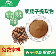 �R������ȡ��10:1 ȫˮ��  �}���� �}���� ���^�� �R���ӽ����