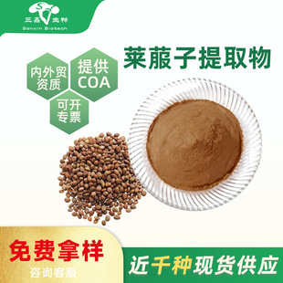 �R������ȡ��10:1 ȫˮ��  �}���� �}���� ���^�� �R���ӽ����