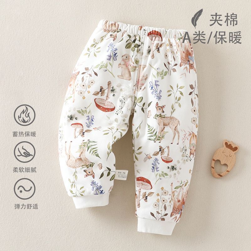Children's quilted keep warm winter base trousers for men and women…