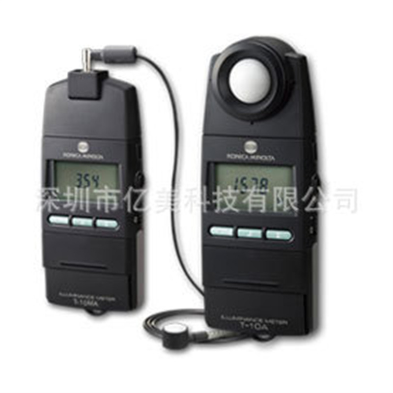 柯尼卡美能达 T-10MA T-10W sA T-10W LA小探头照度计