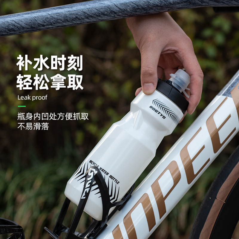 Al Aire Libre pp5 bicicleta coche botella de agua Amazon Venta caliente 780ml agua de montar taza de agua de plástico