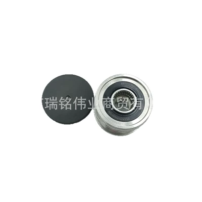 Ssangyong Alternator: Shuanglong Generatorlar hissələri (Dinamo və detalları)