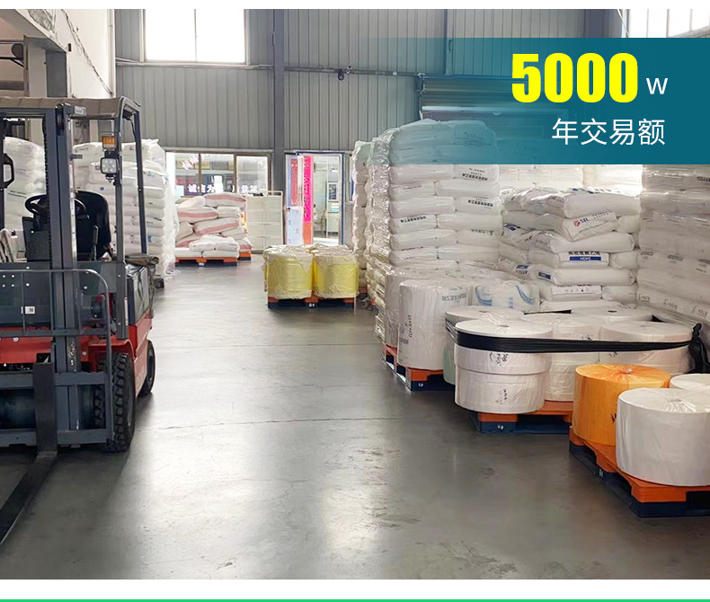 菲雨定制详情_03