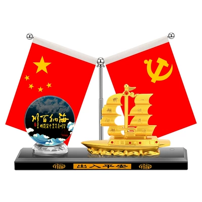 Car ornaments — decoration car aromatherapy decoration