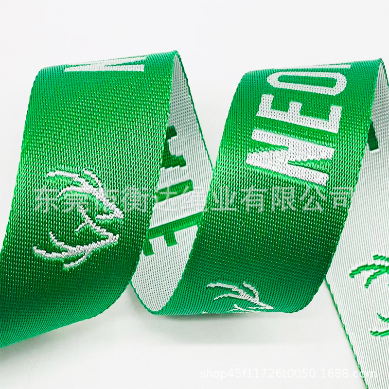 Personalizado 1 - 10cm de espesor 1mm brillante imitación de nylon jacquard cinturón bolsos zapatos sombreros teléfonos móviles correa de tela