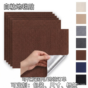 �k���Ҹ�����ճ��̺����ˮ��؝M�ƴ�ӵ��N�羳���Q���lOEM����