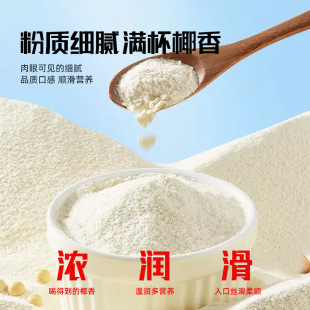 �S���h��Ҭ�ӷۏS�� 120g���b�I�B���ͷ��N�� �χ�Ҭ�ӷ����ö���