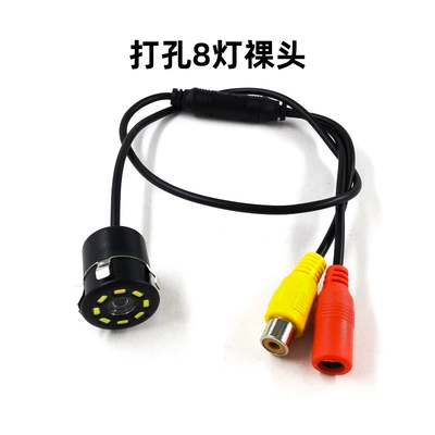 Vehicle camera — Image Camera Car Camera - with-english-color-box-20-holes-8-lights-bare-head