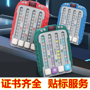 Музыкальная игровая консоль с подсветкой
