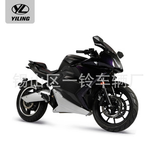 SֱNW3000wԽҰ̤Ħ܇Electric motorcycle