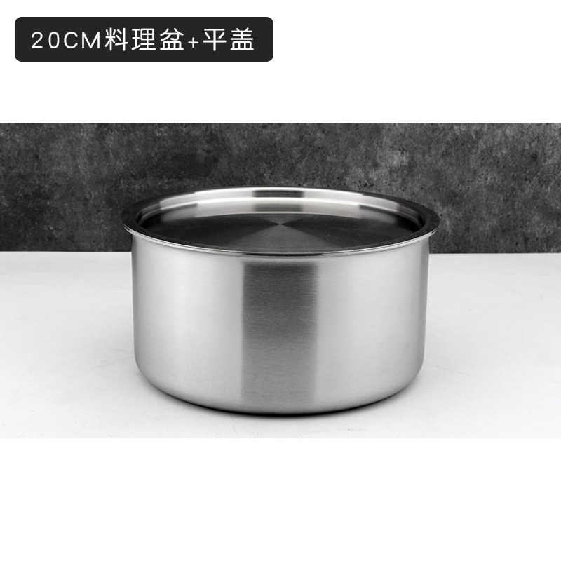 18 / 10 acero inoxidable multifuncional recto de cinco capas de acero cuenca de cocina de sopa cuenca de cocina de germen de cocina