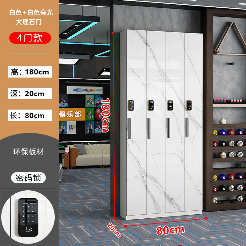台球厅桌球室用品台球存杆柜子展示柜会员球杆柜密码锁放杆柜批发|undefined