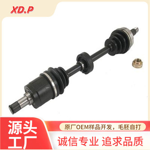 44305-Sdc-A01 Is Suitable for Honda Car Inner and Outer Ball Cage Half Shaft Assembly Transmission Shaft