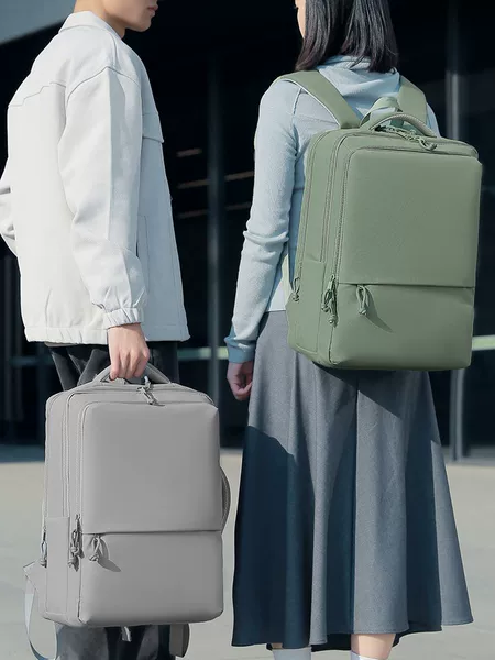 Large-Capacity Leather Film Backpack for Women, Casual Travel, Multi-Functional Backpack, Computer Bag, Men's High-End College Student Bag