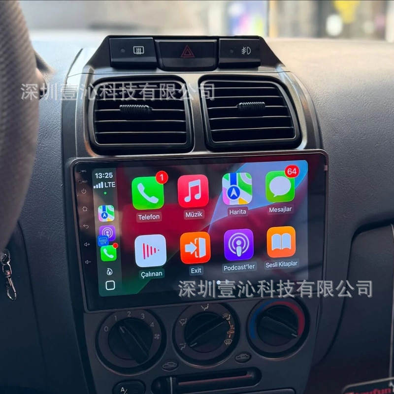 Suitable for 99 Models of Hyundai Reina, Android Large Screen Navigation Frame, Central Control Versatile Frame Panel Modification Dvd