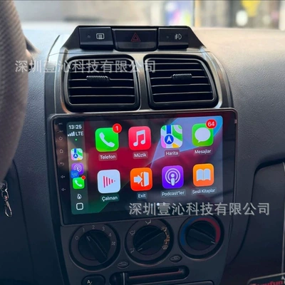 Frame, Central Control Versatile Frame — DVD Navigation