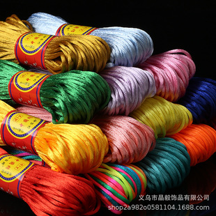 5̖��20��/�� diy�ֹ������Ї��Y�K��2.5mm�t�K����񾀬F؛����