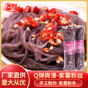 �S��ɢ�b���l�w�������۽z�ۗl����������ۻ��׷۽z��ĭ400g