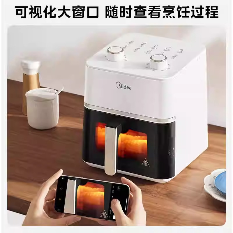 Midea Air Fryer Mf-Kze45T87 Household Visual 4.5 Liter Timer Temperature Control Flip-Free Electric Fryer