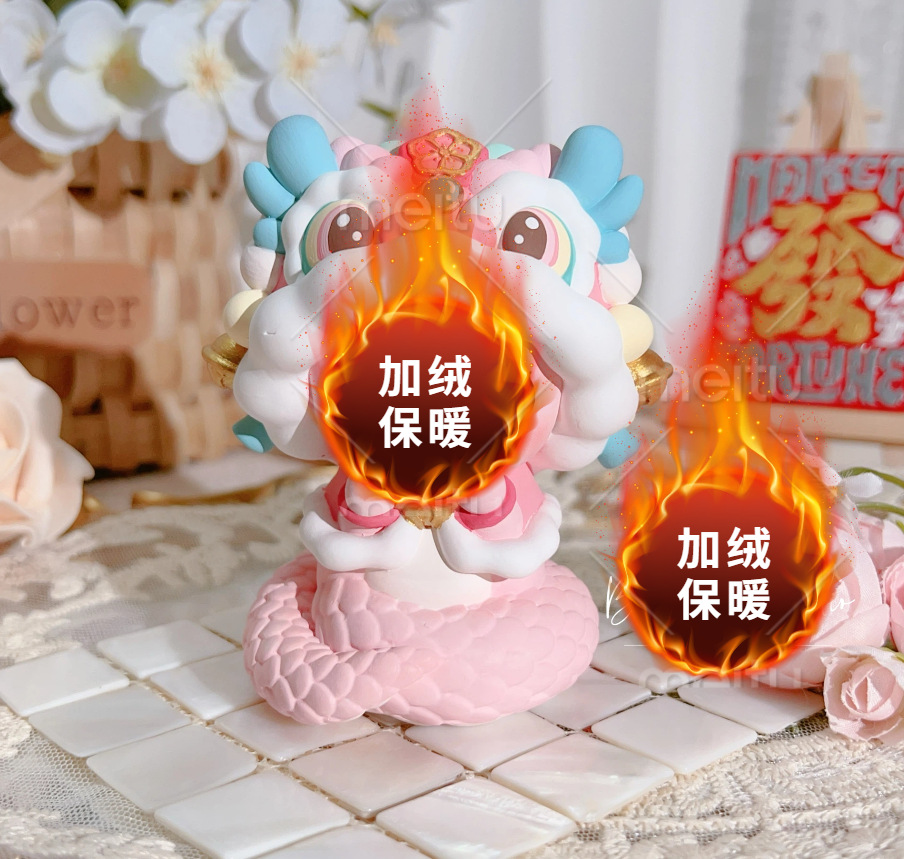 Snake Bao 3 (1박스에 2개 한정)