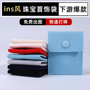 ins�L�����錚��� ���Z�q�񰴿۽q���ռ{���朽�ָ����b��