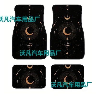 Set Dirt-Resistant Universal | Universal Universal Foot Pad