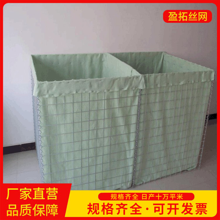 防爆墙 金属防洪防汛防爆网墙 防洪电焊热镀锌金属网墙 现货