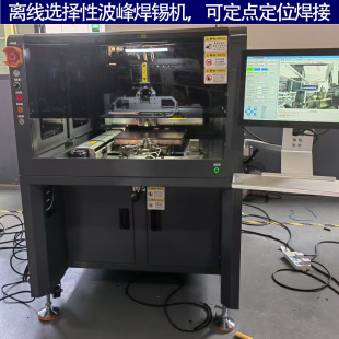 �x���Բ��庸���凊�a�t�����a�t΢�Ͳ��庸���㲨�凊�a�t�S��