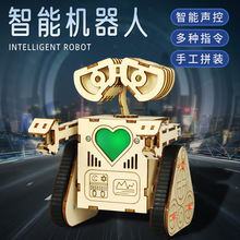 AI�˹����ܻ��������ɽ�ѧ ���Ѷȴ��¿Ƽ�С���������ֹ�diy����