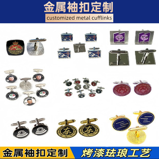 ������۶����S�~��ʽ�������¶���������ĸ��ʽ�����r���������