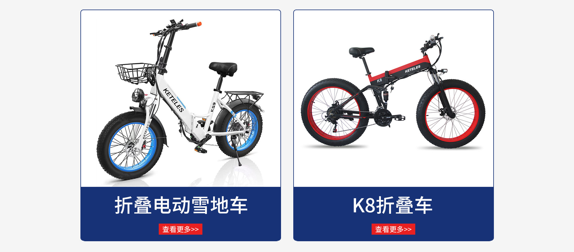 PC端首页_04.jpg