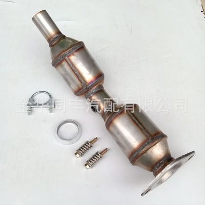 Cross border Selling apply Toyota Reese 10-15 Three yuan Catalytic converter muffler exhaust pipe Front