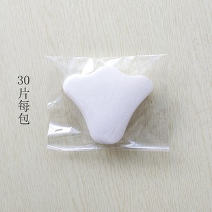 Stable Quality Nasal Mask Patch Freeze-Dried Nasal Mask Gel Nasal Mask Paper Disposable Nasal Mask Paper for Beauty Salons
