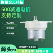 500�p��늙C�L���D��΢��늙CС�R�_ϴ�C����늙C���l�S��