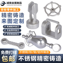 304P䓾T ÓϞܝTӹP䓷ǘT