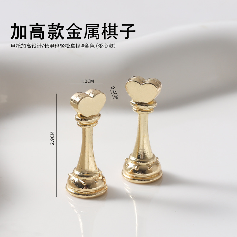 加高金属美甲托底座练习托架固定美甲展示架甲托棋子甲托指甲工具|undefined