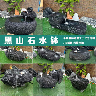 ��Ȼ��ɽʯˮ��ʯ����ˮ�[������ͥԺ���^ˮ��ˮ��ʯ���̹�ˇƷ