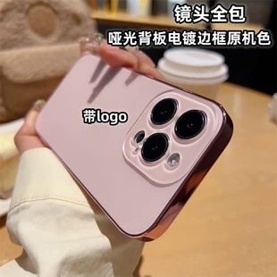 Product Media