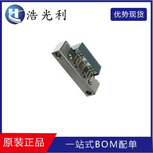 Mhw6342T New Original Authentic Encapsulated 7-Catv Module
