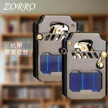 zorro����786��������͸����һ������ú�ʹ�������ҡ������˹��