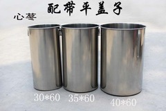 Stainless steel water storage bucket, pool bucket, food grade bucket, inner double ear bucket, household stainless steel bucket