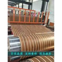 房车改装房车汽车pvc地板M斯特地胶加厚地板考游艇耐磨地板革其他