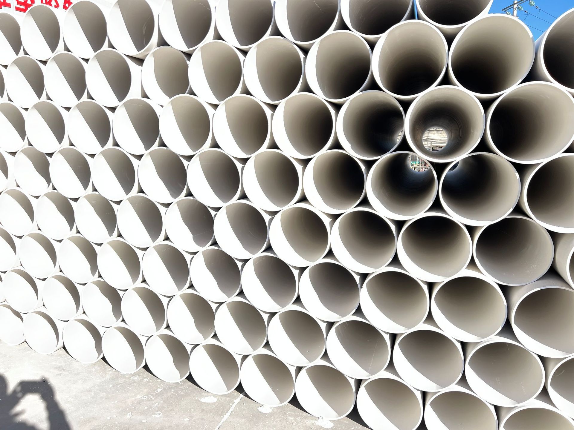 86d4f2ed1fc543b9f9d2d5c046a463