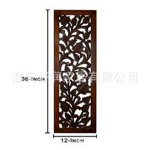 中式镂空雕花密度板入门玄关壁挂木质几何墙饰客厅电视背景装饰板