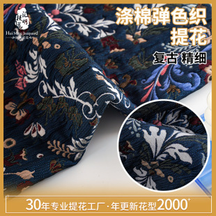 �S�ҹ������y�͹��Ứ����y�������Ї��L���ޏ�ɫ���Ứ����