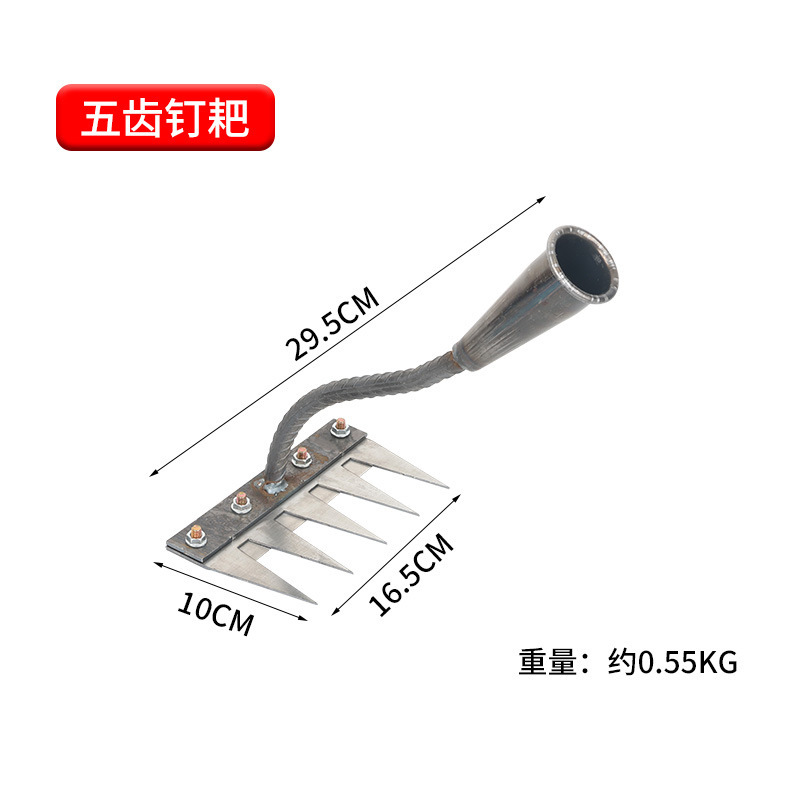 [핫셀링 톱날 스틸] 5날 갈퀴