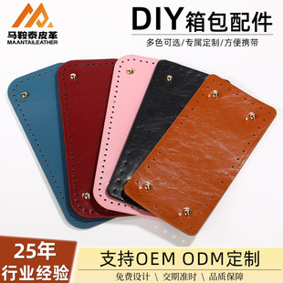 �ɶ����ֹ��hᘾ������װ� ����Ƥ�|�Ӻ�����������L���ΰ���