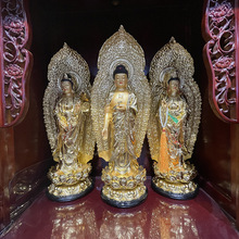 西方三圣佛像阿弥陀佛大势至观音菩萨站神像树脂供奉摆件家用